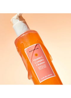 NATURIUM Vitamin C Complex Cleanser Gently Exfoliating & Deeply Cleansing Foaming Face Wash Gel With Phytic Acid & Fruit Enzymes 7.1 Oz  - Image 5