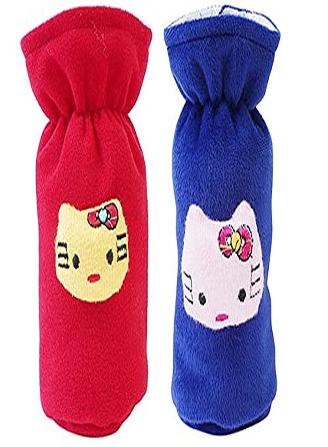 Lala Maneet Soft Plush Stretchable Baby Feeding Bottle Cover for Baby Pack of 2 Feeding Cover Tote Bag, 130-250 ML Baby Milk Feeding Bottle Cover Dark Blue & Dark Red - Image 1