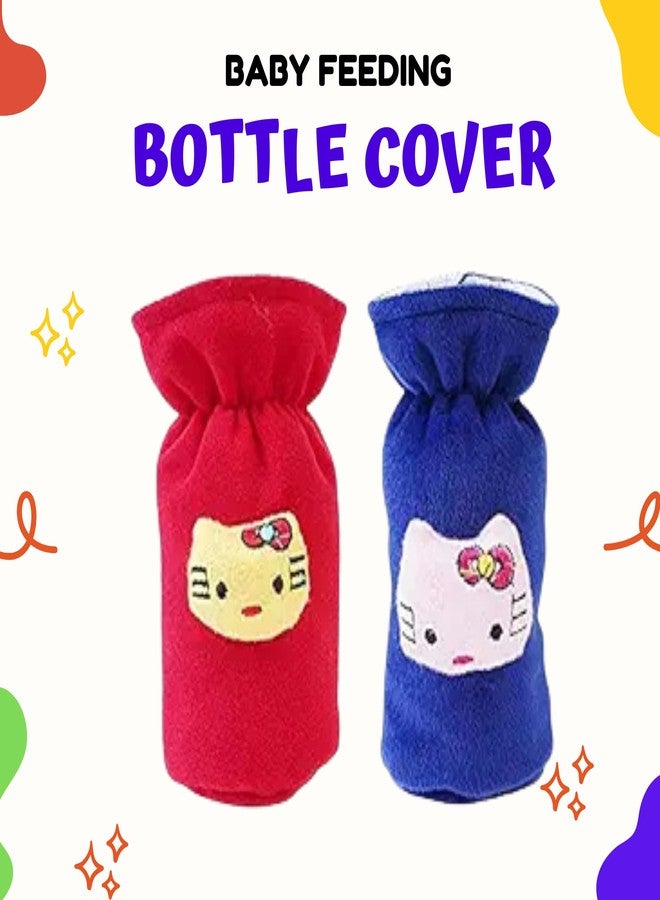 Lala Maneet Soft Plush Stretchable Baby Feeding Bottle Cover for Baby Pack of 2 Feeding Cover Tote Bag, 130-250 ML Baby Milk Feeding Bottle Cover Dark Blue & Dark Red - Image 2