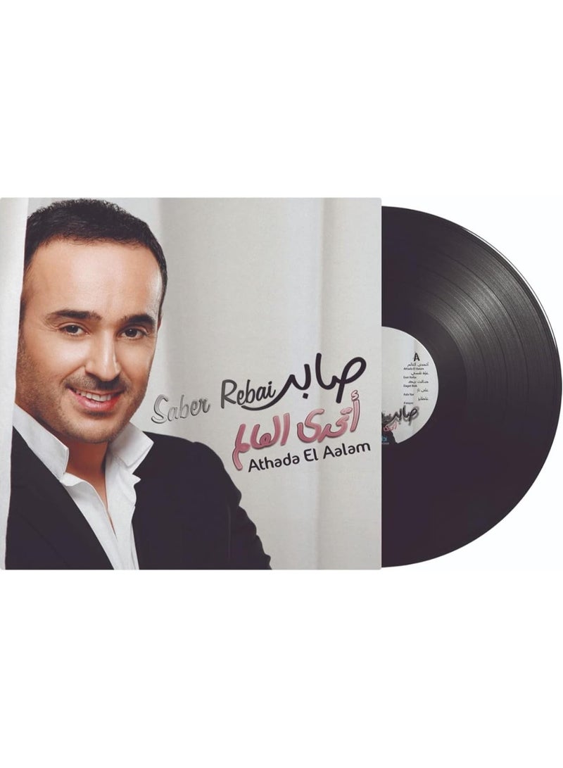 ريبنيو اغاني صابر الرباعي فينيل - Image 1