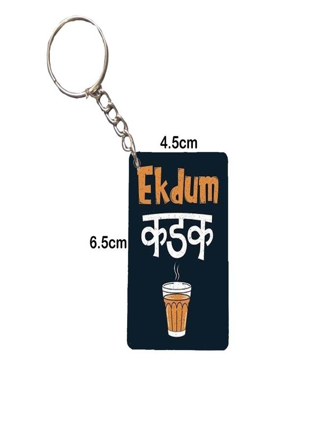 Chai Sutta Wooden Keychain, Glossy Design, 6.5 x 4.5 cm, Pack of 2, for Bike Car and Bags (Ekdum Kadak Chai) - Image 5