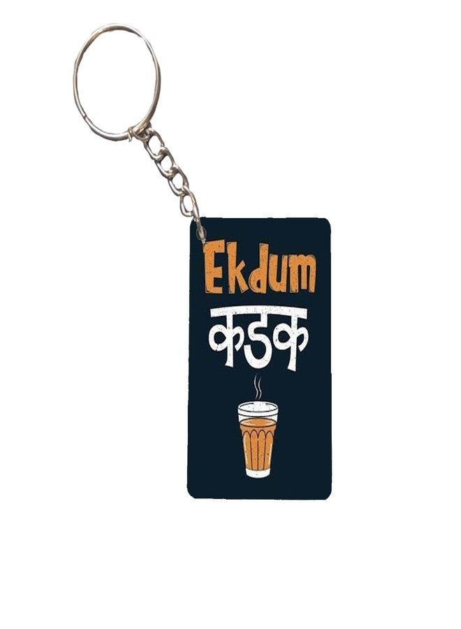 Chai Sutta Wooden Keychain, Glossy Design, 6.5 x 4.5 cm, Pack of 2, for Bike Car and Bags (Ekdum Kadak Chai) - Image 2