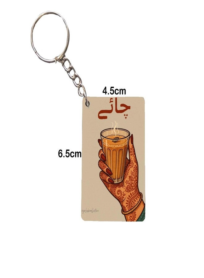Chai Sutta Wooden Keychain, Glossy Design, 6.5 x 4.5 cm, Pack of 2, for Bike Car and Bags (Ekdum Kadak Chai) - Image 4