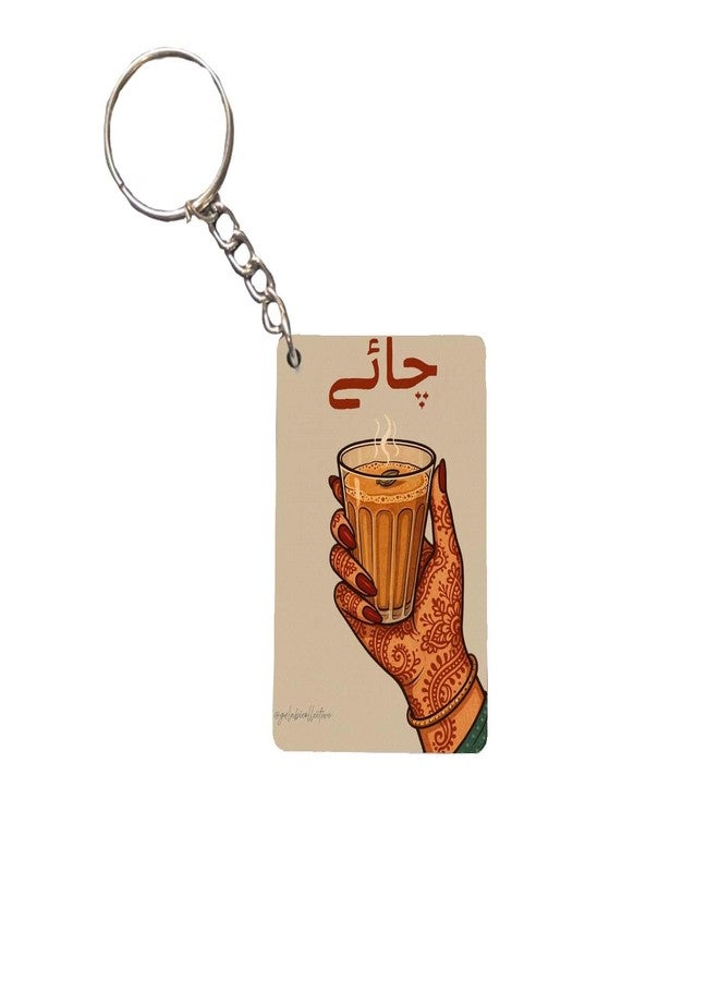 Chai Sutta Wooden Keychain, Glossy Design, 6.5 x 4.5 cm, Pack of 2, for Bike Car and Bags (Ekdum Kadak Chai) - Image 3