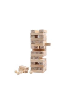 Brandon-super Lotus Wood Building Blocks,Stacked Game, Stacking Height, Overturned Tower, Raw Wood Color,(48PCS)