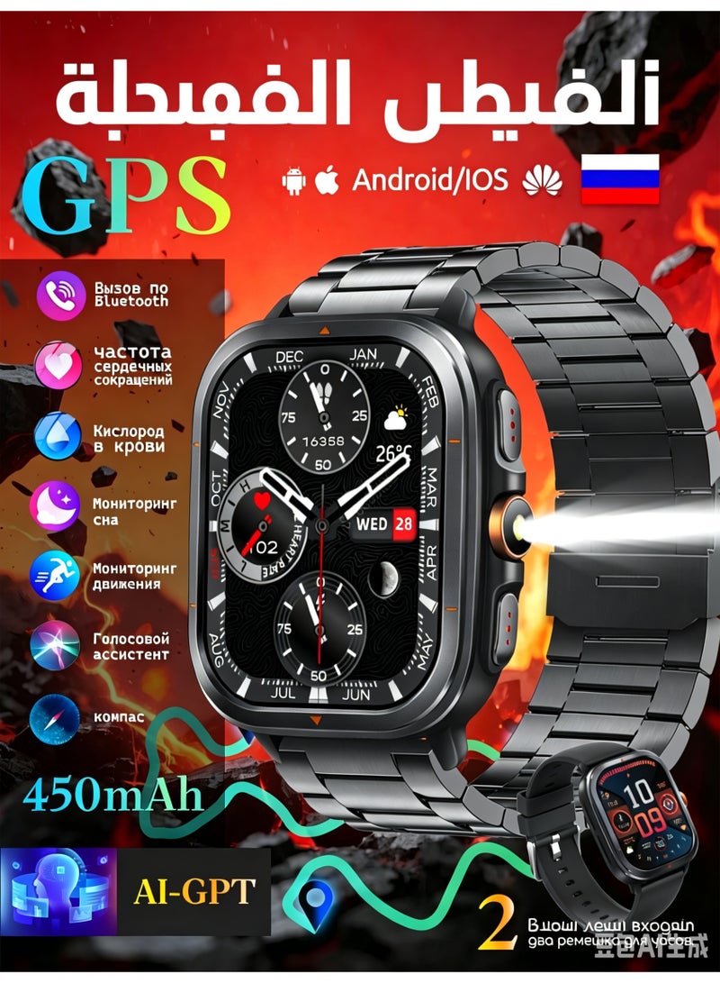 Outdoor Smart Watch for Men Women, 2.01-inch AMOLED Display, Standalone GPS, Health Tracking, IP68 Waterproof - Image 1