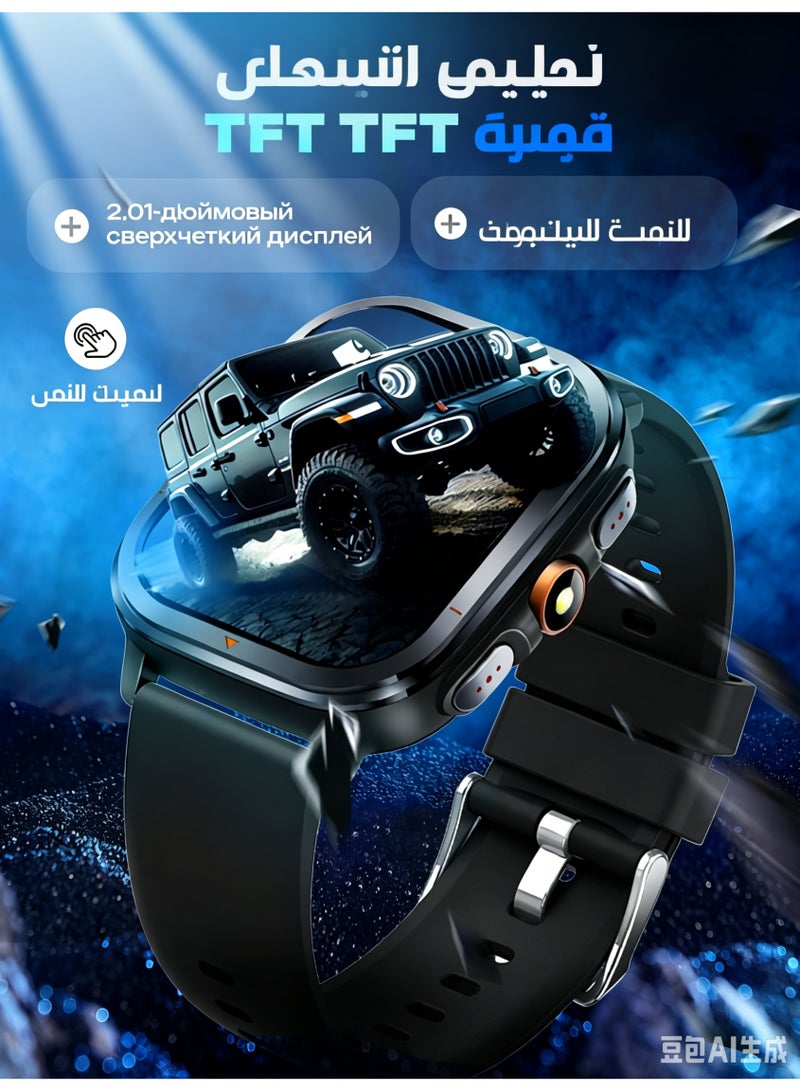 Outdoor Smart Watch for Men Women, 2.01-inch AMOLED Display, Standalone GPS, Health Tracking, IP68 Waterproof - Image 2