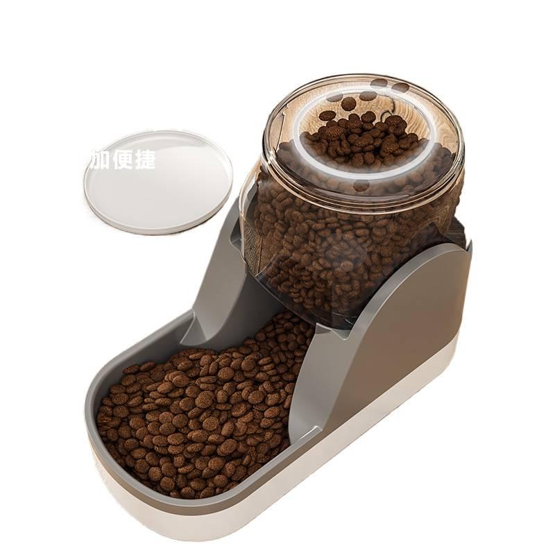 Automatic Feeder Pet Bowl with Feeding Bowl Feeding Accessory Pet Food Bowl Routine Feeding Home Use - Image 4