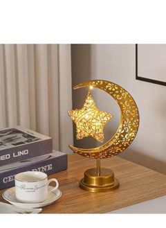 Brain Giggles Brain Giggles Ramadan Moon LED Light Lamp for Eid Decoration  - Image 4