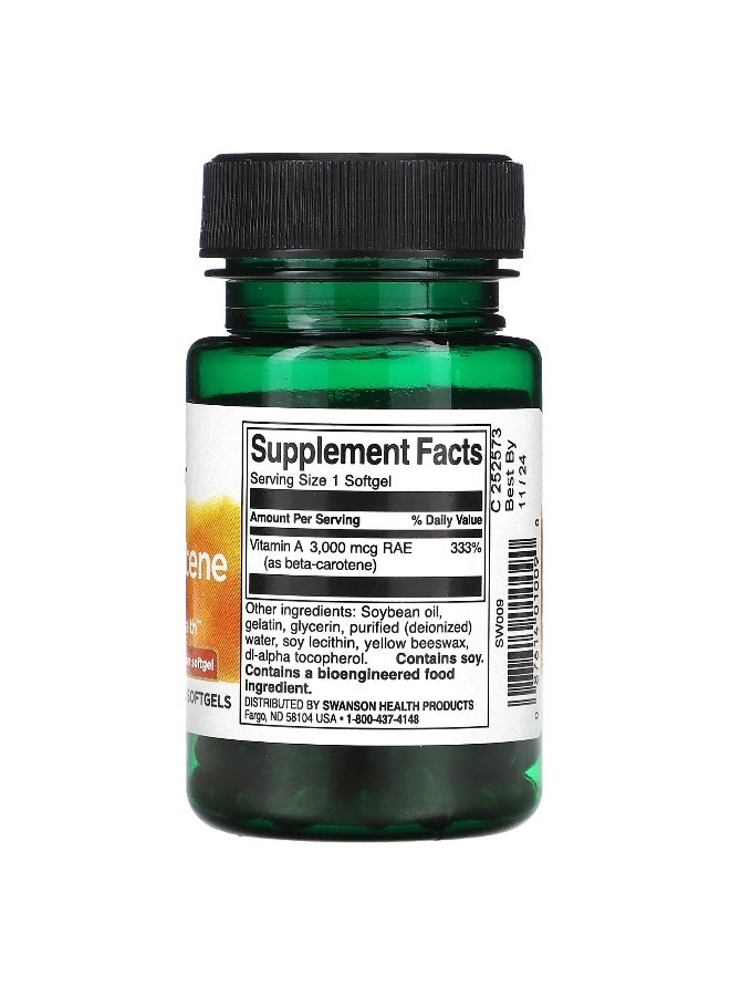 SWANSON سوانسون، بيتا كاروتين، 10,000 وحدة دولية (3,000 ميكروغرام RAE)، 100 كبسولة لينة - Image 2