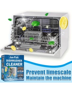 JUE-FISH 20Pcs Dishwasher Cleaner Tablets RV Dishwasher Deep Cleaning Tablets Remove Dirt and Stains Easily Natural Remover for Limescale Hard Water Calcium Odour Smell to Clean Dish Washer Tablet  - Image 5