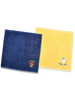 Junior Baby towel set pack of 2  - Image 1