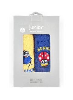 Junior Baby towel set pack of 2  - Image 2