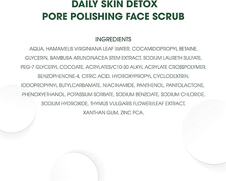 simple نظام إزالة السموم اليومي البسيط 3 خطوات للبشرة الدهنية عصا تنظيف الفحم مقشر مسام واضح وجيل معزز SOS 1 وحدة حصرية - Image 5