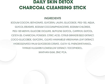 simple نظام إزالة السموم اليومي البسيط 3 خطوات للبشرة الدهنية عصا تنظيف الفحم مقشر مسام واضح وجيل معزز SOS 1 وحدة حصرية - Image 4