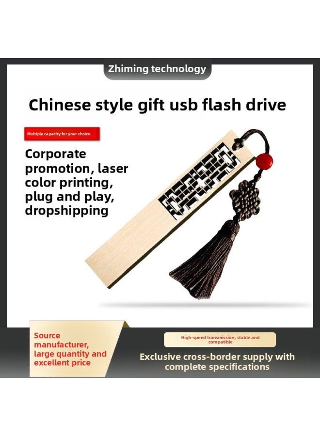 Chinese Style 16G USB Retro Metal 32gu Plate Gift Lettering Creative 64G High Speed USB-Color:Window Flower USB-Capacity:8GB - Image 2