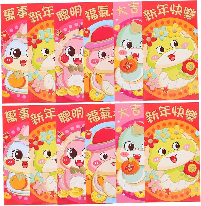 Multi Color Snake Year Red Envelopes 30pcs Chinese New Year Money Packets Elegant Design Prosperity Blessing - Image 1