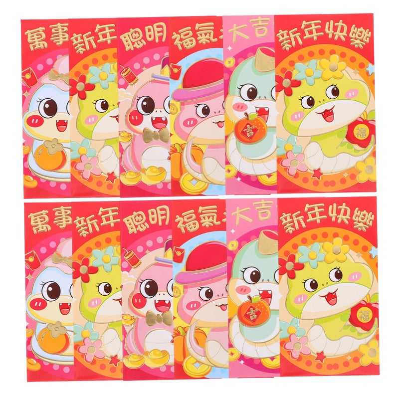 Multi Color Snake Year Red Envelopes 30pcs Chinese New Year Money Packets Elegant Design Prosperity Blessing - Image 2