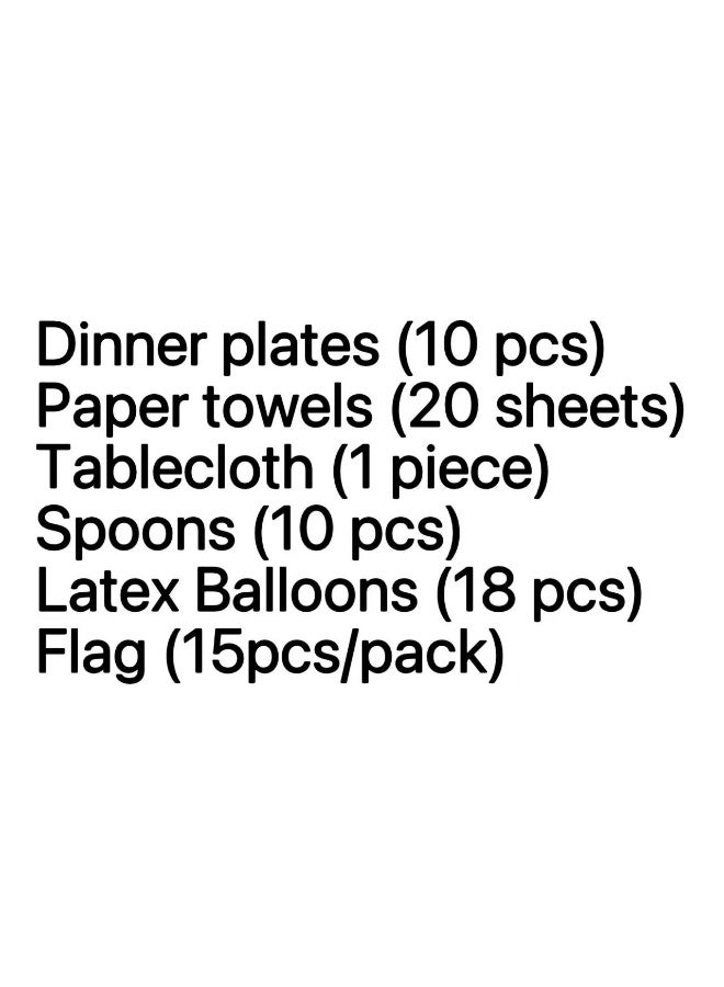 عام مجموعة مستلزمات حفلة عيد ميلاد تحت عنوان Capybara - Image 5