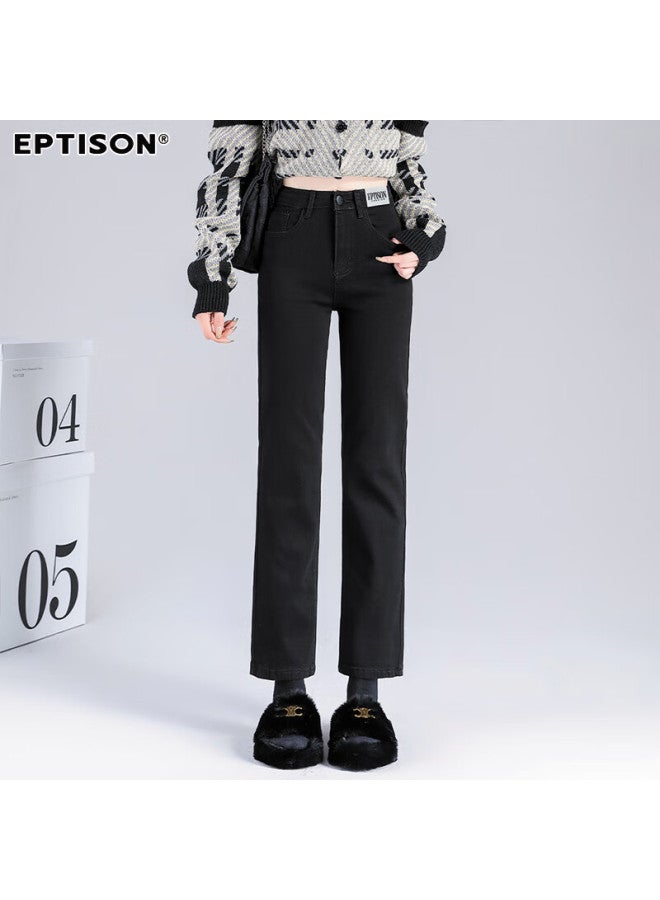 EPTISON Yipintiancheng Spring And Summer High-waisted Jeans For Women, Heightening, Slimming, Casual, Versatile, Ankle-length Straight-leg ette Pants - Image 2