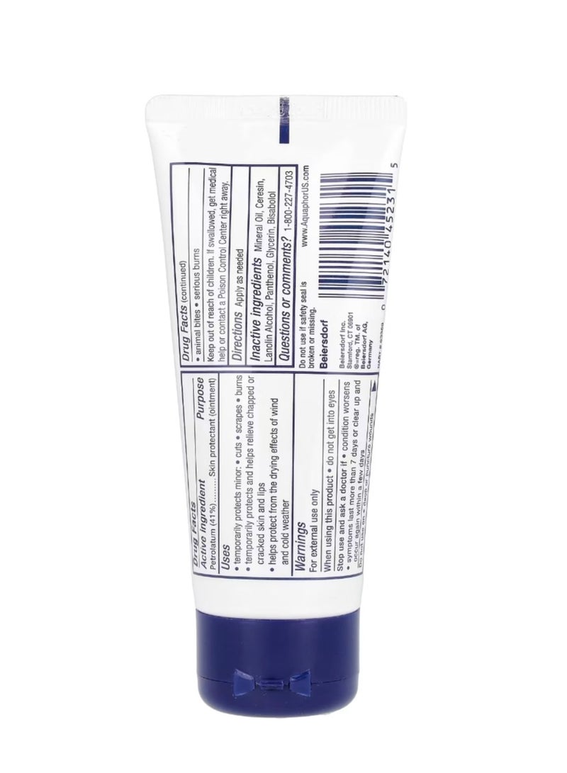 أكوافور مرهم علاجي متطور لحماية البشرة 1.75 أونصة (50 جم) - Image 2