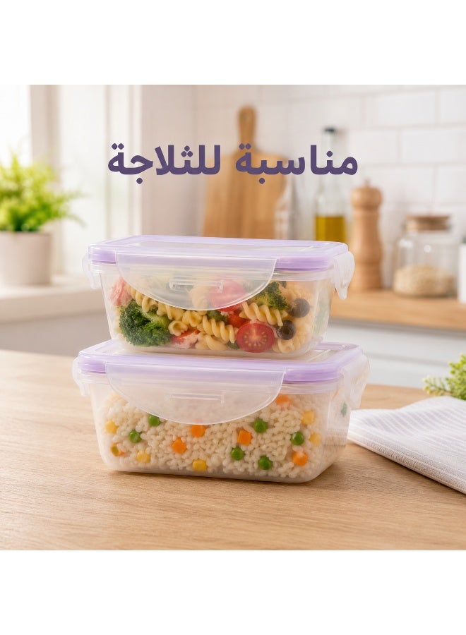 فافيلا طقم علب تخزين وحفظ الطعام 2 قطعة بلاستيك شفاف بغطاء محكم الغلق – مقاسان مختلفان – مناسب للثلاجة والفريزر والميكروويف - Image 4