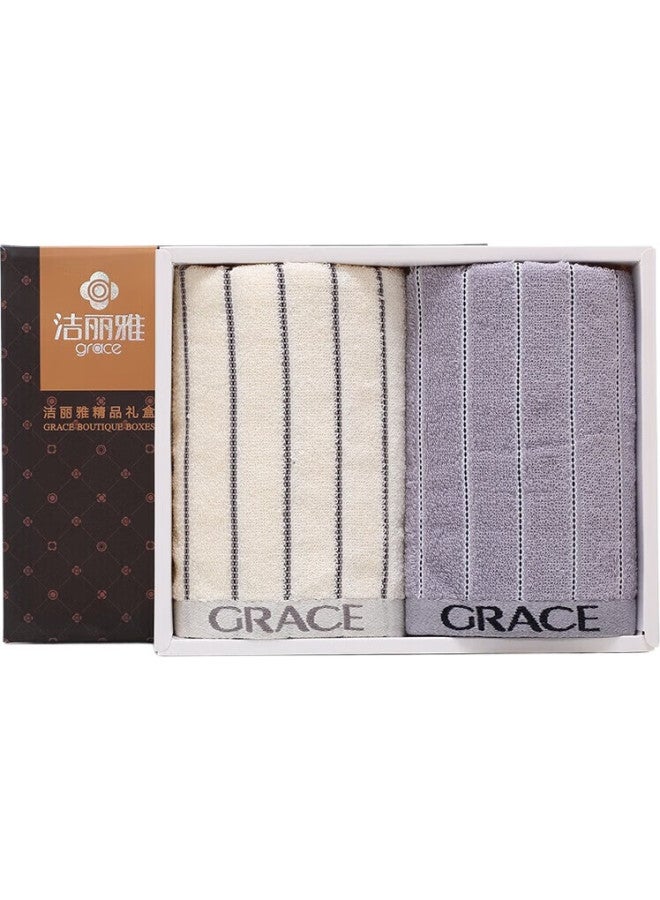 Grace Towel Gift Box, Class A Antibacterial Pure Cotton Set, Business Gift, Annual Meeting, Customizable Embroidery, Gray/White Striped, 72*34 - Image 1
