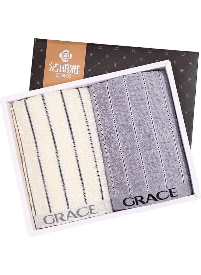 Grace Towel Gift Box, Class A Antibacterial Pure Cotton Set, Business Gift, Annual Meeting, Customizable Embroidery, Gray/White Striped, 72*34 - Image 2