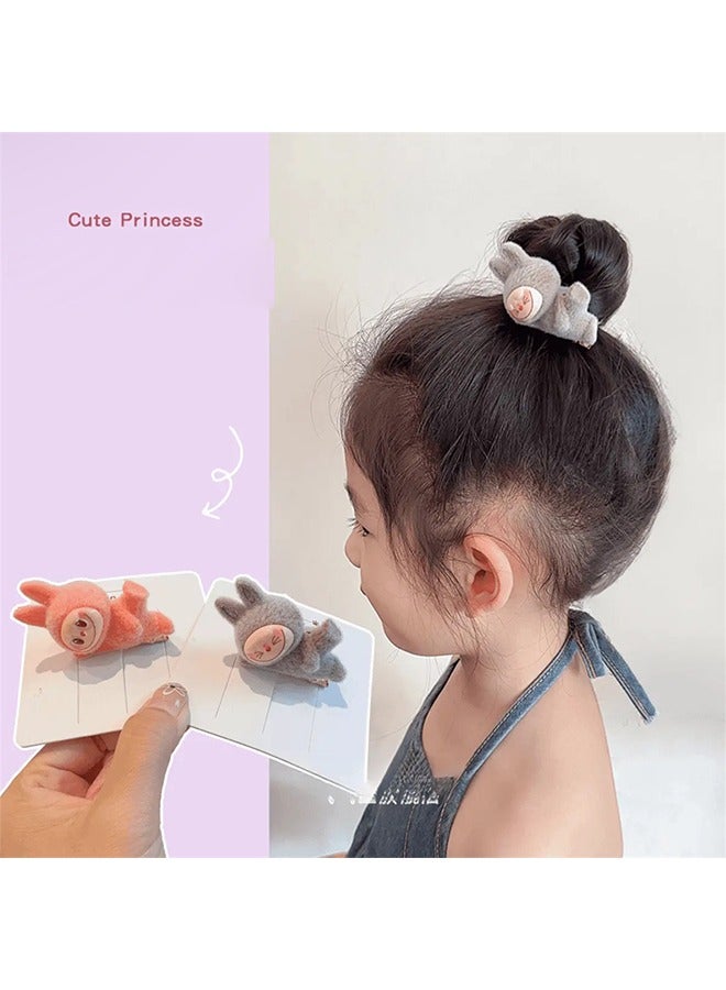 مقاطع الشعر القطيفة ، مقاطع الشعر اللطيفة ، مقاطع الشعر الصغيرة ، الفتيات ، مقاطع الشعر القطيفة عيد الفصح ، للفتيات السيدات - Image 2