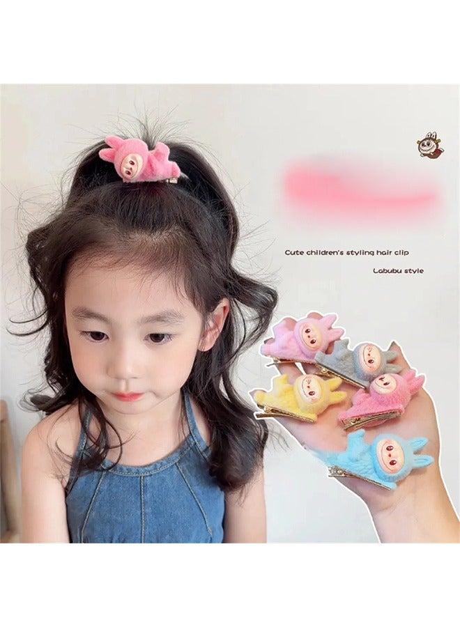 مقاطع الشعر القطيفة ، مقاطع الشعر اللطيفة ، مقاطع الشعر الصغيرة ، الفتيات ، مقاطع الشعر القطيفة عيد الفصح ، للفتيات السيدات - Image 3