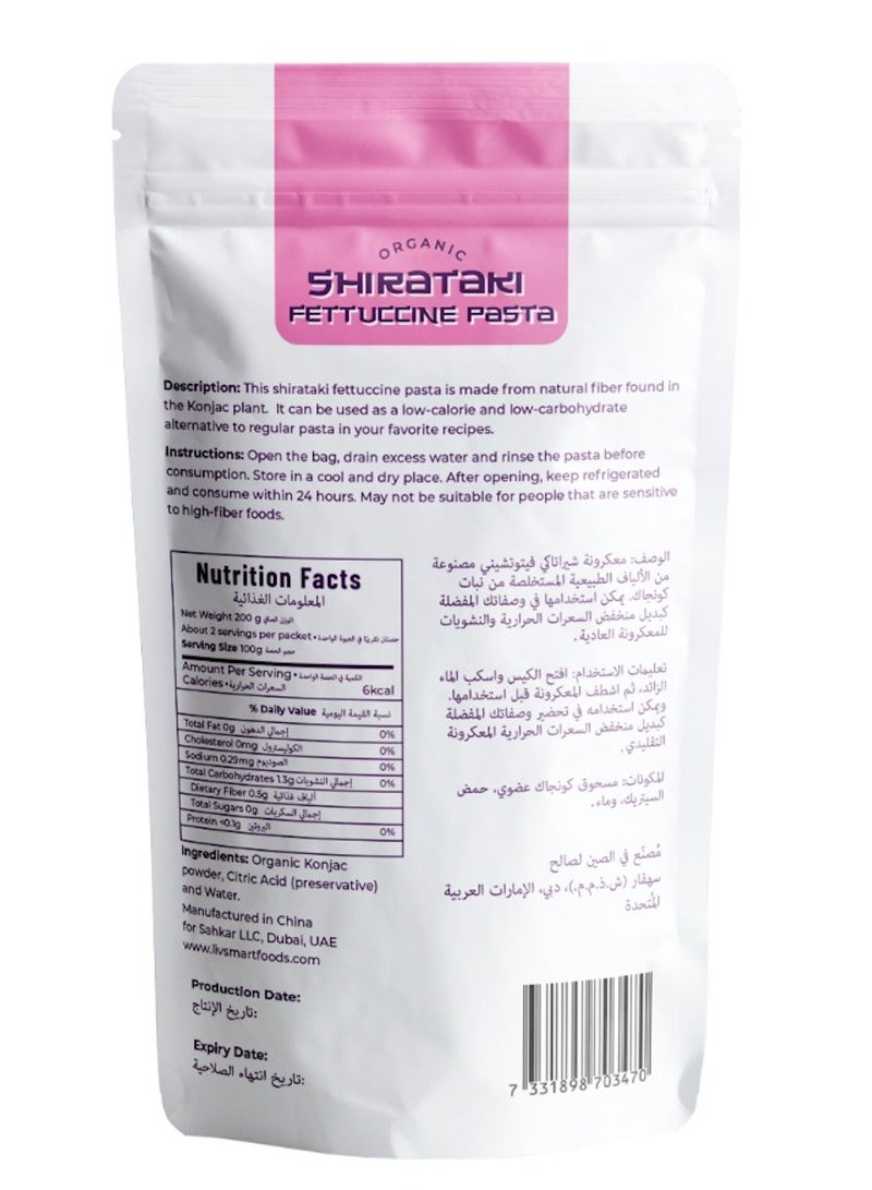 LIVSMART Organic Shirataki Fettuccine Pasta 200g - Image 2