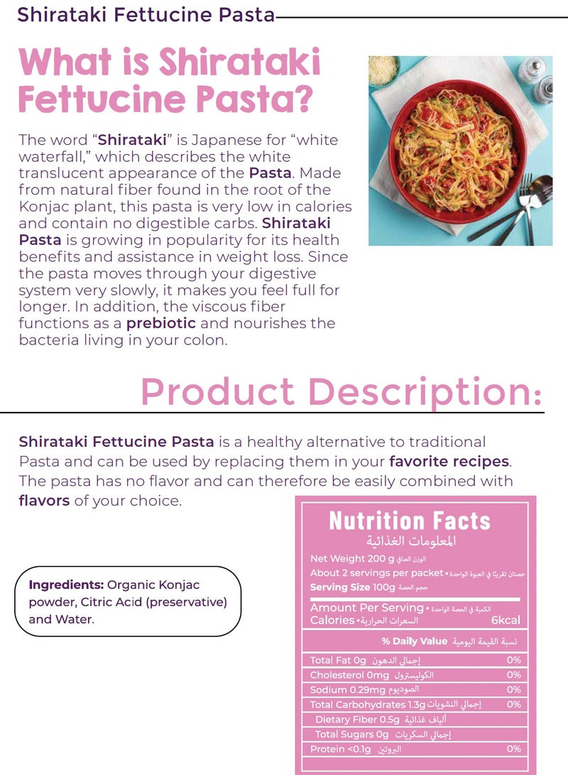 LIVSMART Organic Shirataki Fettuccine Pasta 200g - Image 3