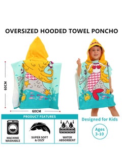 Baby Products,Baby Hooded Bathrobe,Cartoon Baby Bath Towel,Baby Hooded Bath Towel,Baby Bath Towel Soft & Skin Friendly,Not Easy to Come Off Quick Drying - pzsku/ZF18EDEF96B08C8ACEF7AZ/45/_/1740368496/cc52bbc9-efc2-451b-8295-5dd7e3aa6c73