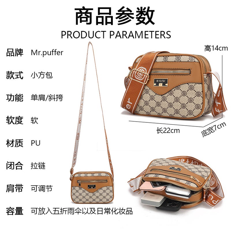 Women'S Bag Ladies Wallet Mobile Phone Bag Women Slung Change Purse Joker Retro Small Square Bag A Generation Of Hair - Image 5