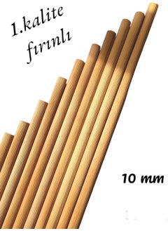 Wooden Balsa Lath Rod Grooved Beech Dowel 20 cm 10 mm 20 Pcs - pzsku/ZF18F415685D66AAD5B03Z/45/_/1728631090/25d90c2d-68dc-4ab9-9a41-bdb9d32c1510