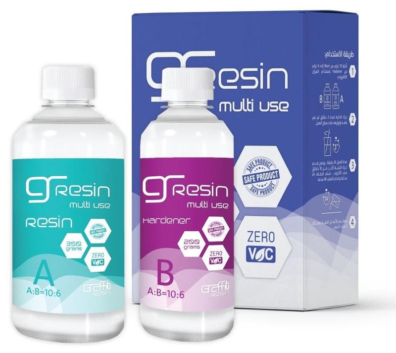 جرافيتي ريزن ريزن متعدد الاستخدام 550غ - Image 1