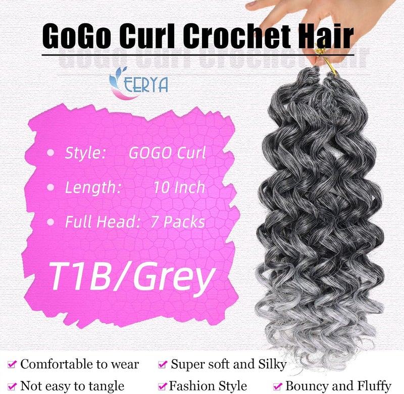إييريا 7 عبوات من شعر الحياكة GoGo Curl، طول 10 بوصات، شعر حياكة مجعد بلون رمادي قصير للنساء، مثالي للشواطئ، بتموجات مائية وتموجات عميقة، تسريحات شعر حياكة، إضافات شعر صناعية (10 بوصة، اللون TGRAY) - Image 3