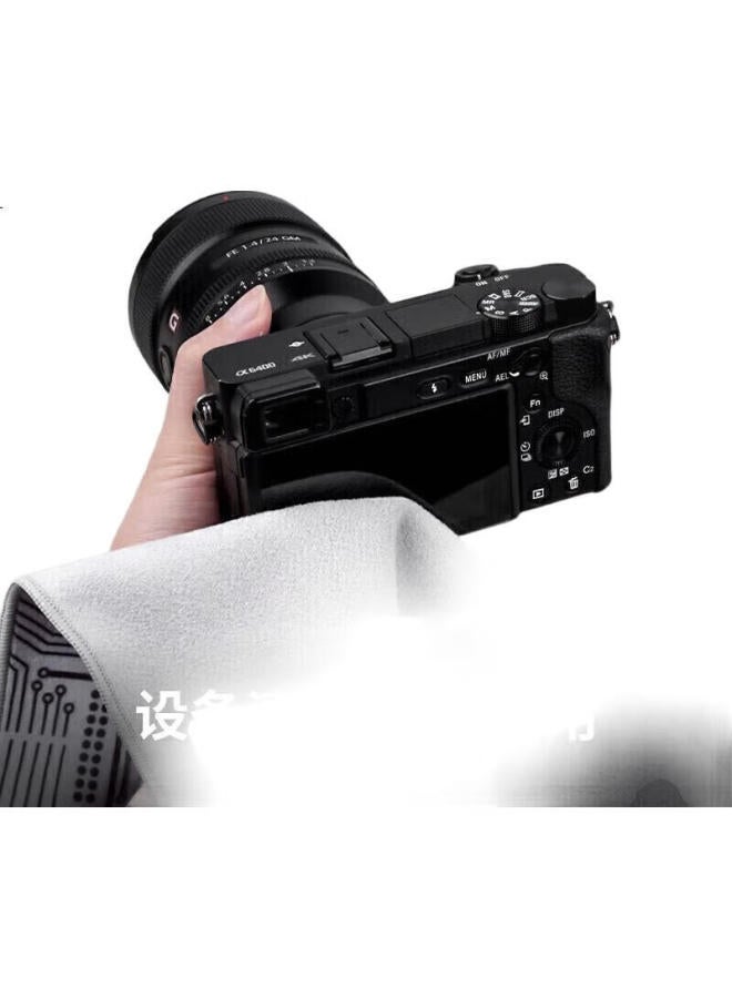 PGYTECH Pgytech Camera Folding Cloth, Magic Cloth, Mirrorless Camera Wrap, Camera Storage Cloth, Canon Nikon Fuji Lens Protection Bag, Portable Inner Liner Bag, Graffiti, 45*45Cm, M Size - Image 2