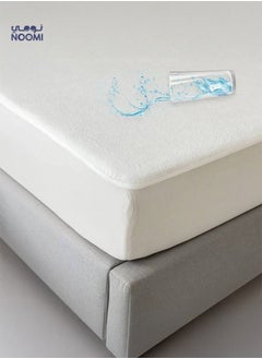 Noomi Mattress protector from liquids  - Image 1