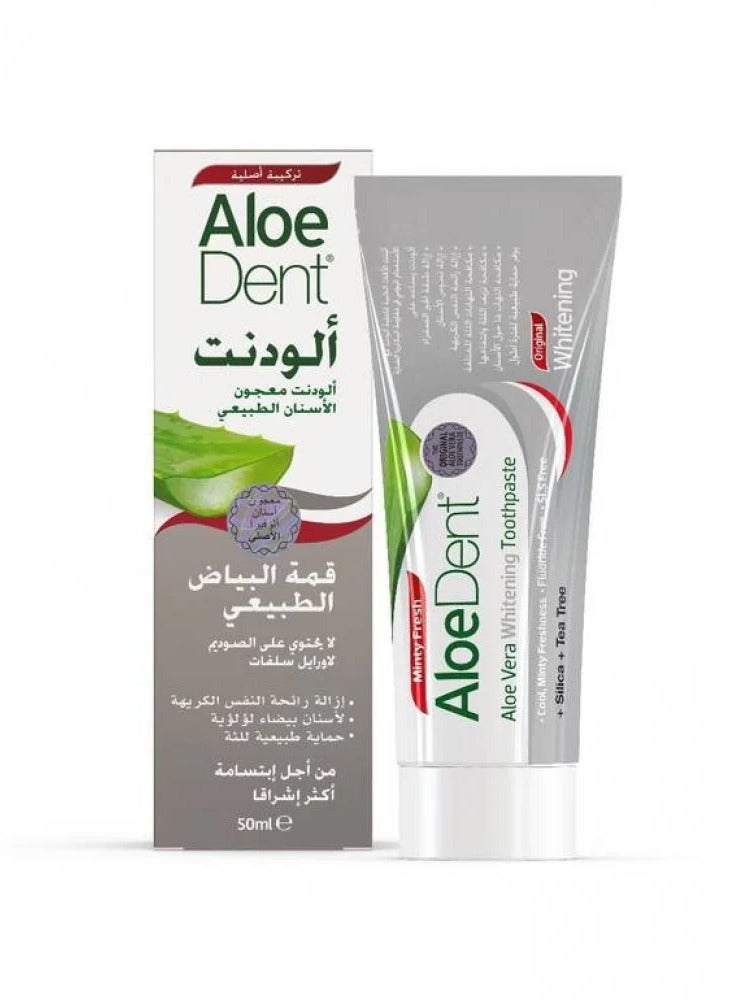 AloeDent Toothpaste Whitening 50Ml