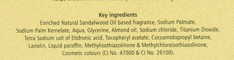 Mysore Sandal Gold Soap 125g - Image 2