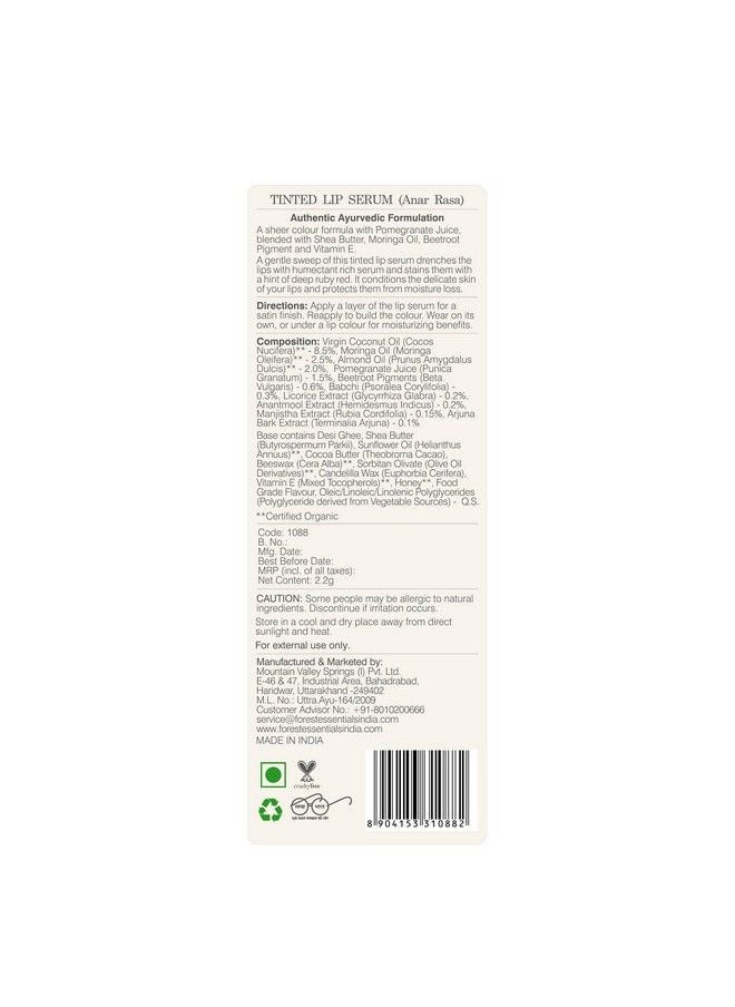 Forest Essentials - Tinted Lip Serum Madhu Rasa Anar Rasa ; Natural Moisturizing Lip Tint For Women ; Ruby Red Tint ; 2.2 G - Image 1