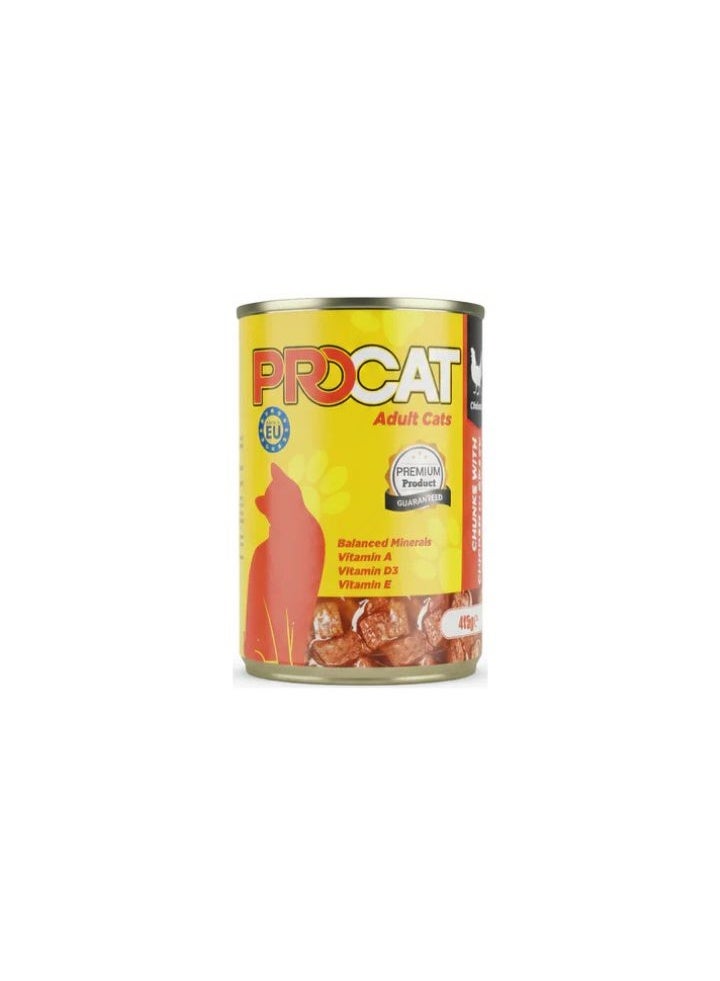 بروكات عرض بروكات كانز طعام رطب للقطط البالغة بنكهة الدجاج 415 جرام 6 علبة - Image 2