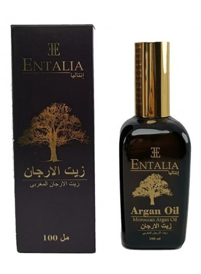 إنتاليا سيروم زيت الأرجان المغربي