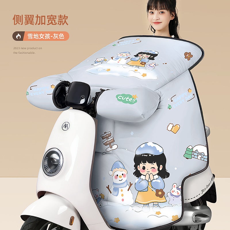 Generic 2024 Thickened Plush E-Bike Windshield Blanket Gray snow girl-[widened side wings]-thick velvet