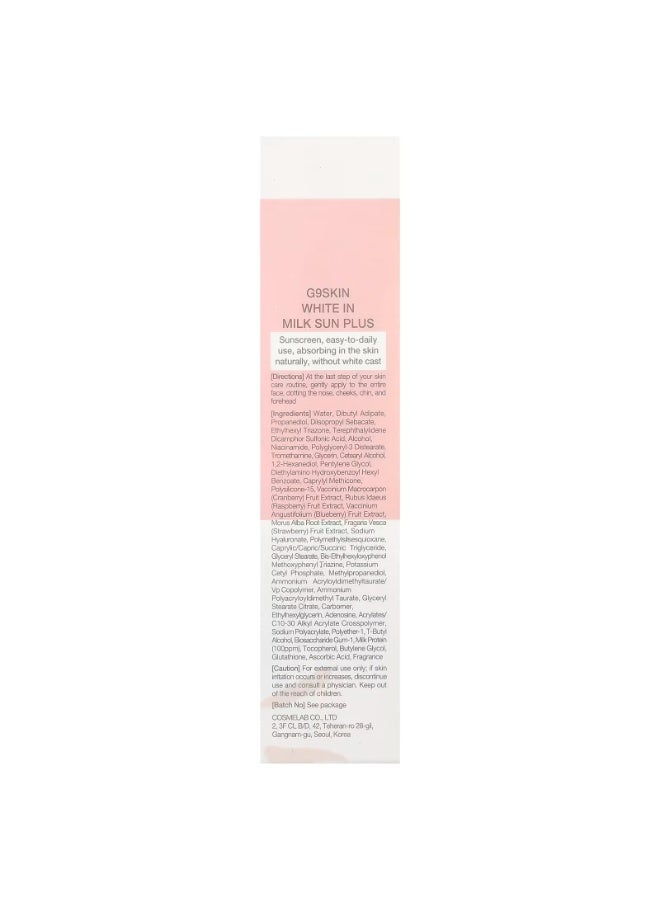 G9skin, White In Milk Sun Plus, SPF 50+ PA++++, 1.35 fl oz (40 ml) - Image 3