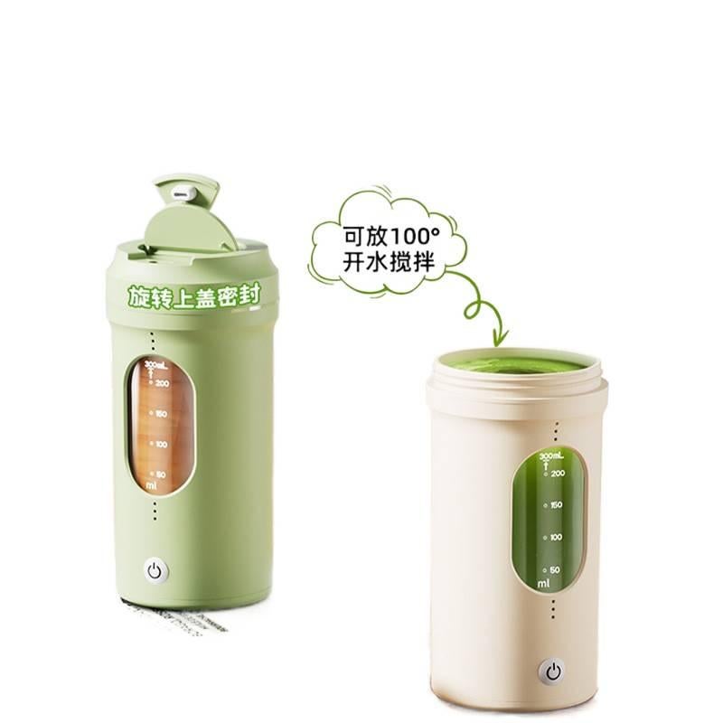 300 ml Coffee Mug Travel Green finish , for Family Use - Image 2
