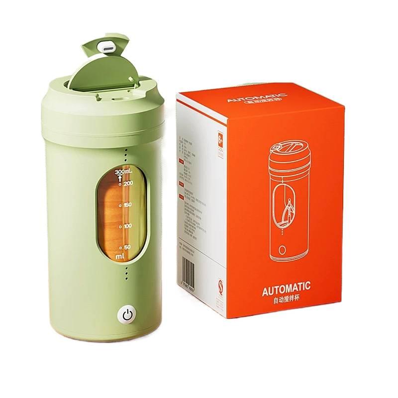 300 ml Coffee Mug Travel Green finish , for Family Use - Image 1