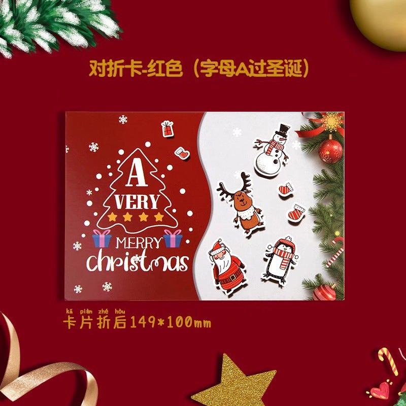 Christmas Greeting Card Christmas Gift Cute Cartoon Small Card Kidsren'S Handwritten Blessing Postcard Christmas Eve Card Paper - Image 5
