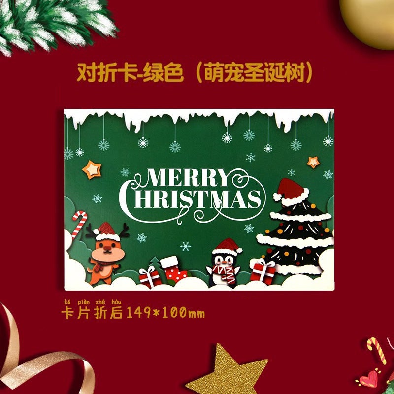 Christmas Greeting Card Christmas Gift Cute Cartoon Small Card Kidsren'S Handwritten Blessing Postcard Christmas Eve Card Paper - Image 1